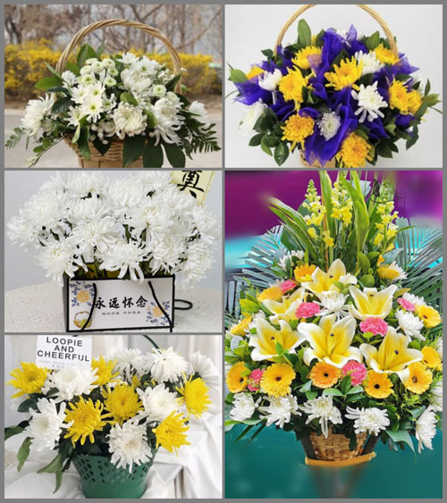 贵州黔东南州黎平县敖市镇新寨屯村白事提篮配送